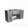 Industrial guttered wet mixing machine trough paddle mixer